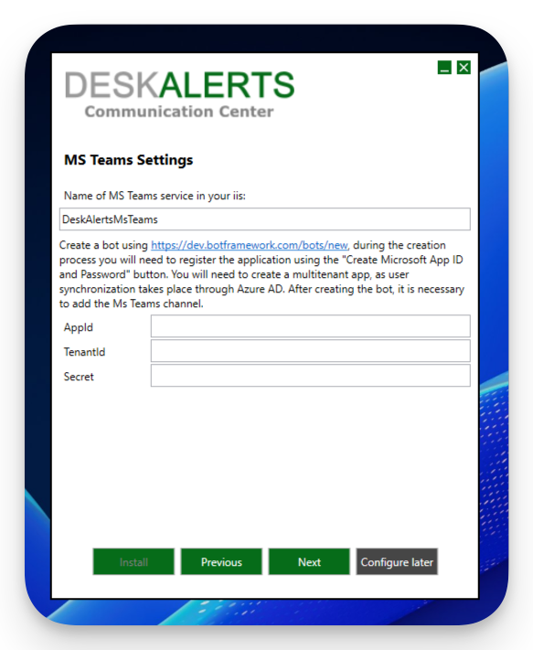 MS Teams Integration